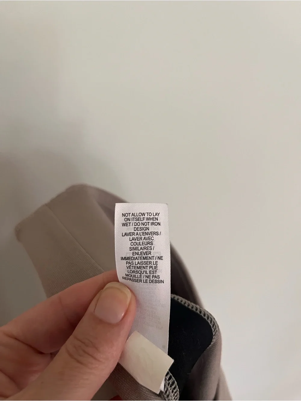 Nike Air Taupe Leggings with Black NIKE AIR Side Tape